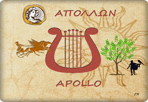 ΑΠΟΛΩΝ-04