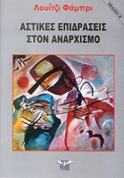 08da83ee-4985-49e6-96e0-f7352e5eda71_5