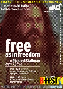 stallman