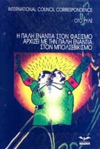 4e33381d-9969-405e-a00a-e5a10f440995_5