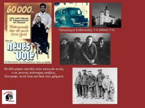 26197720_1723599457700390_1209504481412763819_o