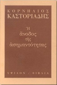 42d23c4f-c919-4b04-9416-c02fac5b7a9c_3