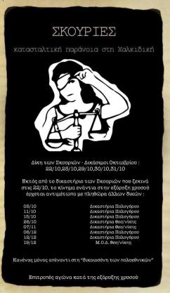 43006815_2212387865703470_1447017470350065664_n