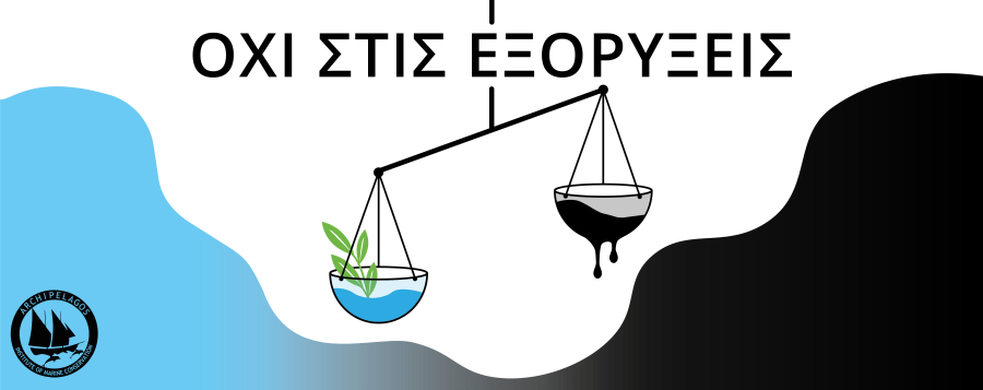 hydrocarbon-socio-economic-impacts-header-greek-with-logo_Tekengebied-1-kopie-7