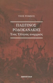 8289a0df-bb4b-45ca-857b-c575f52bd04c