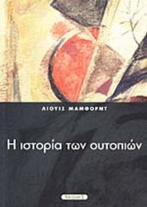 31f6515c-a781-40e4-9921-656ffc098dc5-213x300