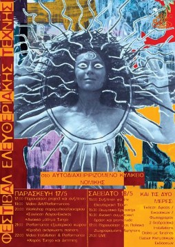 f1e56baca5aaf99baf7e1842d1ec3447