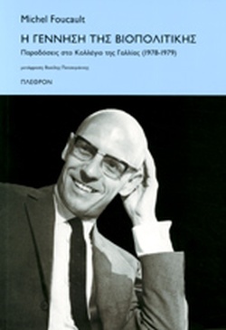 ED2E38ED12FB340DD2D4815CD7B0DDB2