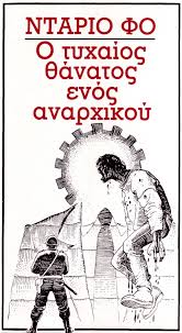 κατάλογοςρε
