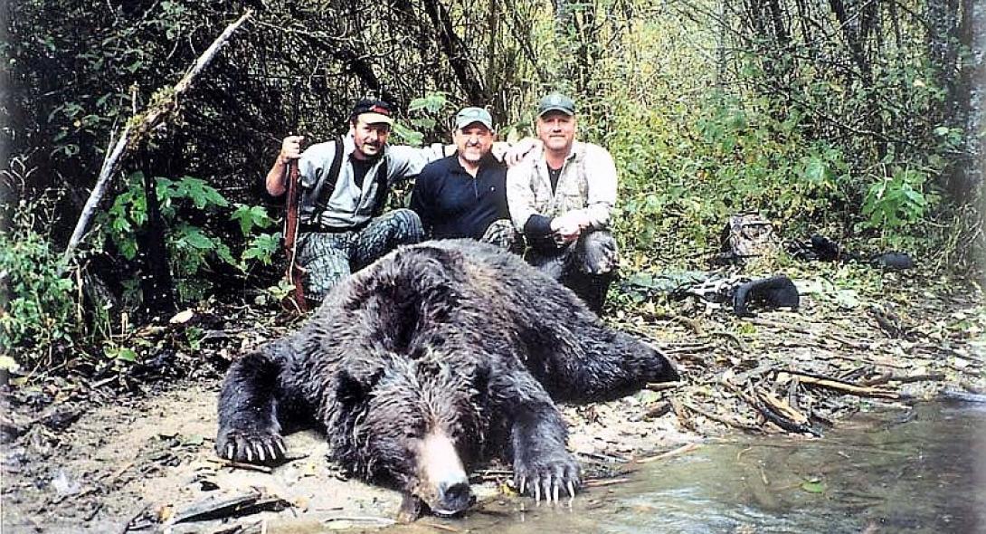 trophy_hunters