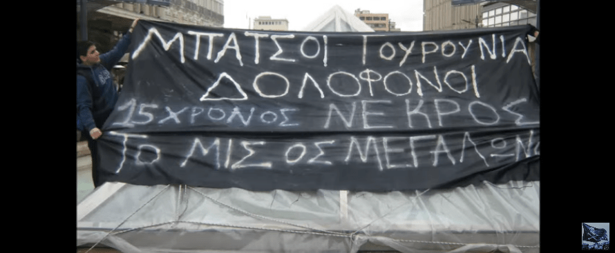 Firefox_Screenshot_2021-12-05T12-58-45.225Z