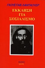 858ba7bb-0868-4f9b-8c71-ad8f06967dd2