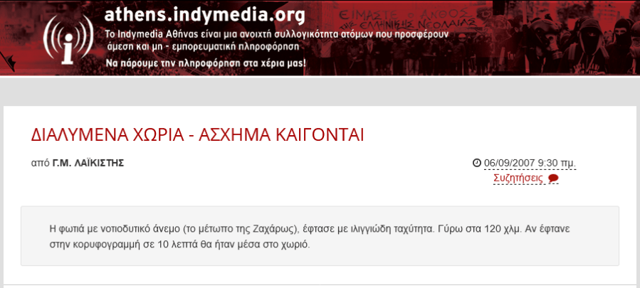 Firefox_Screenshot_2022-02-10T08-27-28.566Z