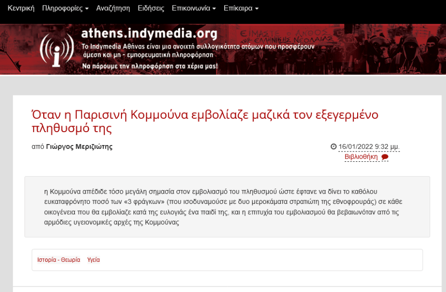 Firefox_Screenshot_2022-02-10T13-00-54.137Z