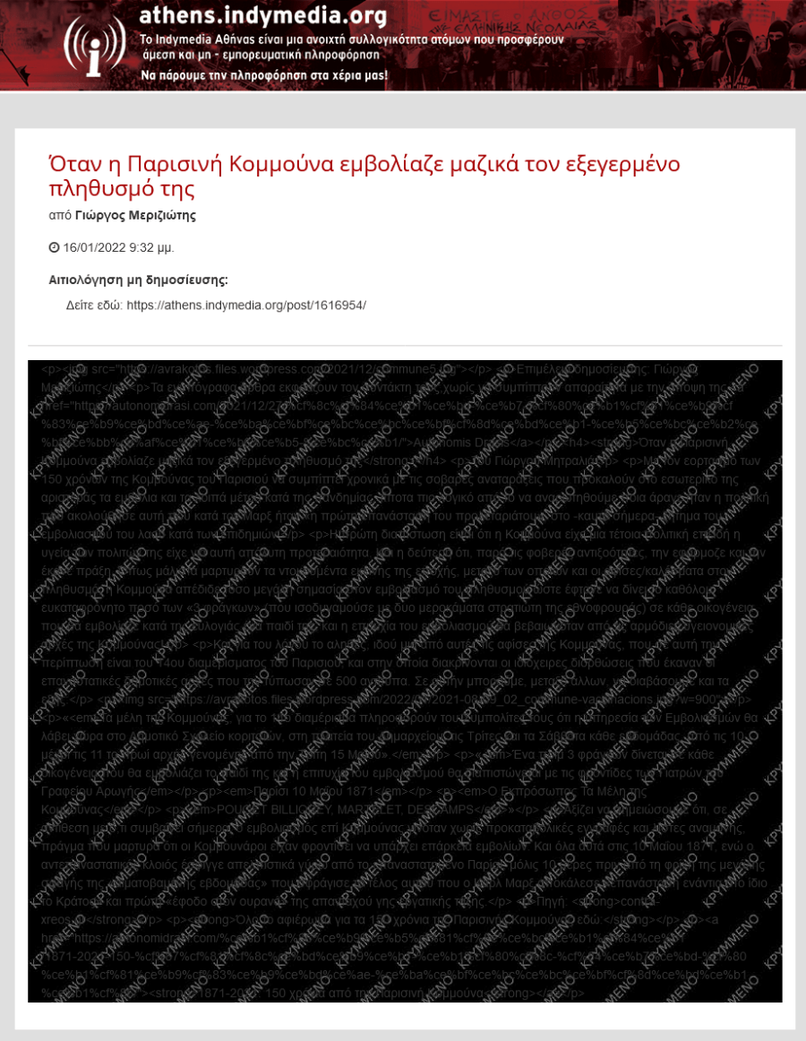 Firefox_Screenshot_2022-02-14T02-14-45.702Z