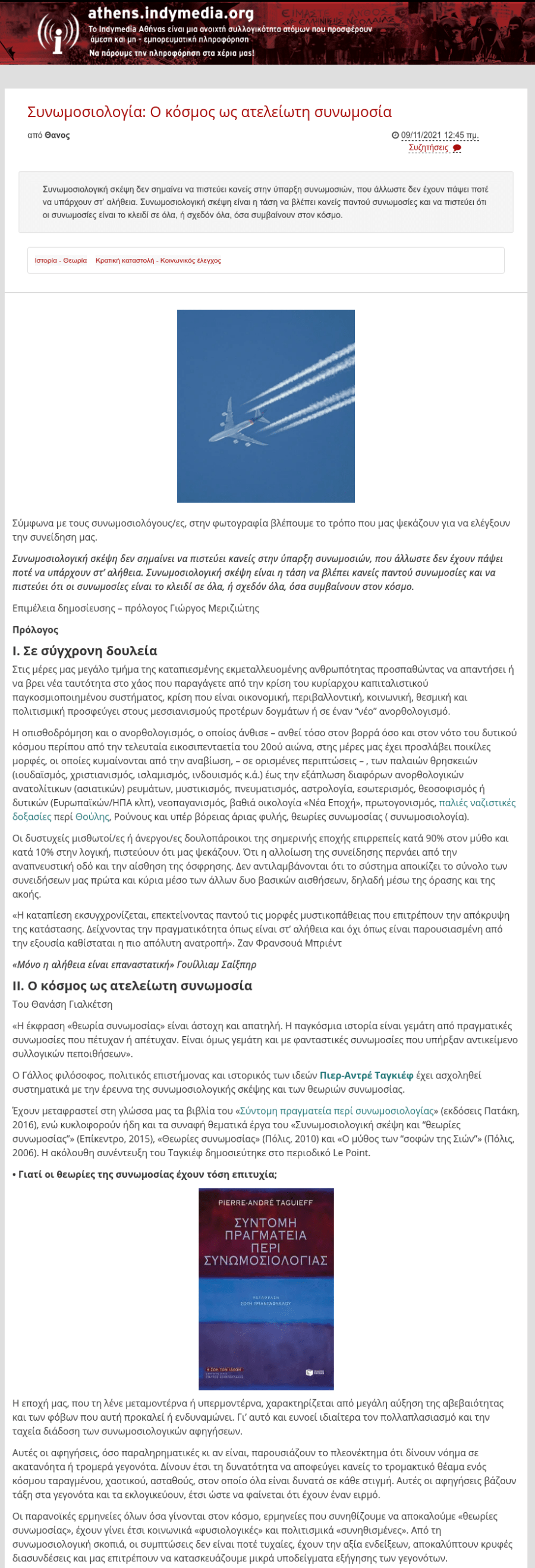 Firefox_Screenshot_2022-02-14T08-37-04.988Z