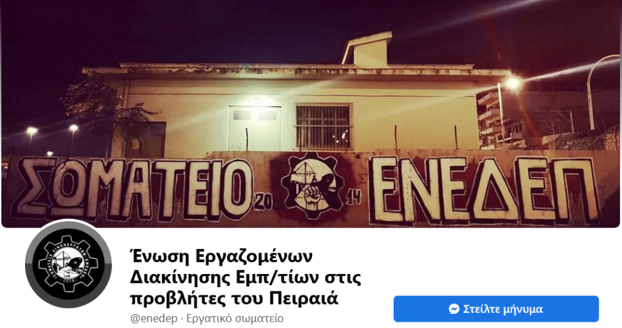 Firefox_Screenshot_2022-04-30T16-06-12.914Z