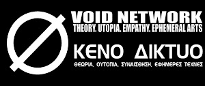 KENO LOGO DOUBLE