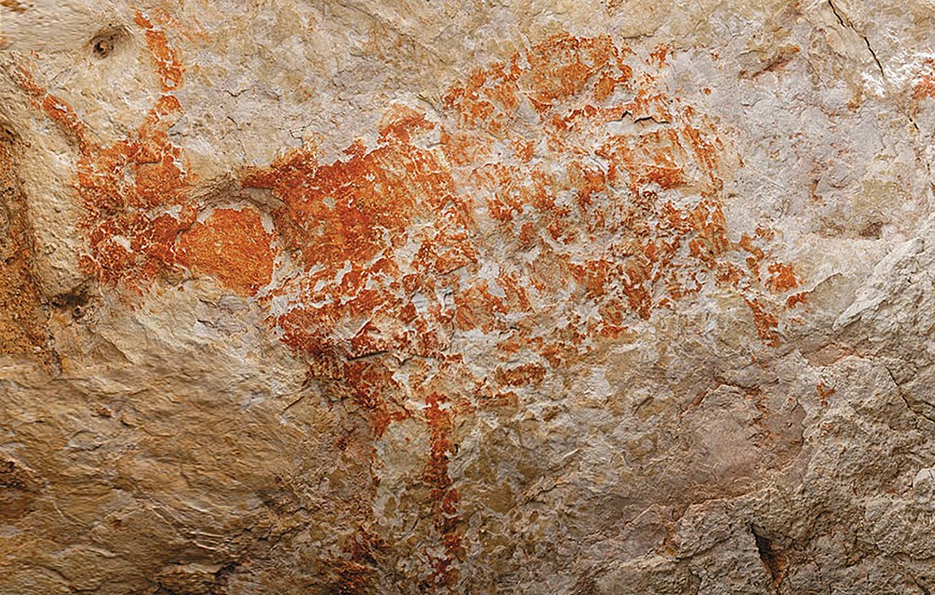 Lubang_Jeriji_Saléh_cave_painting_of_Bull
