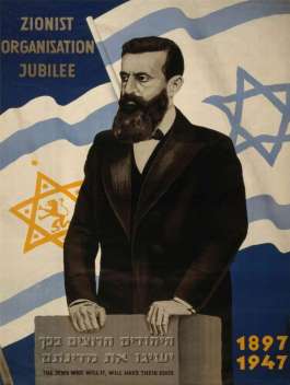 israel-1-770x1024